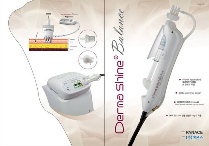 韩国德玛莎Derma Shine 2代九针水光注射仪器手具及细节